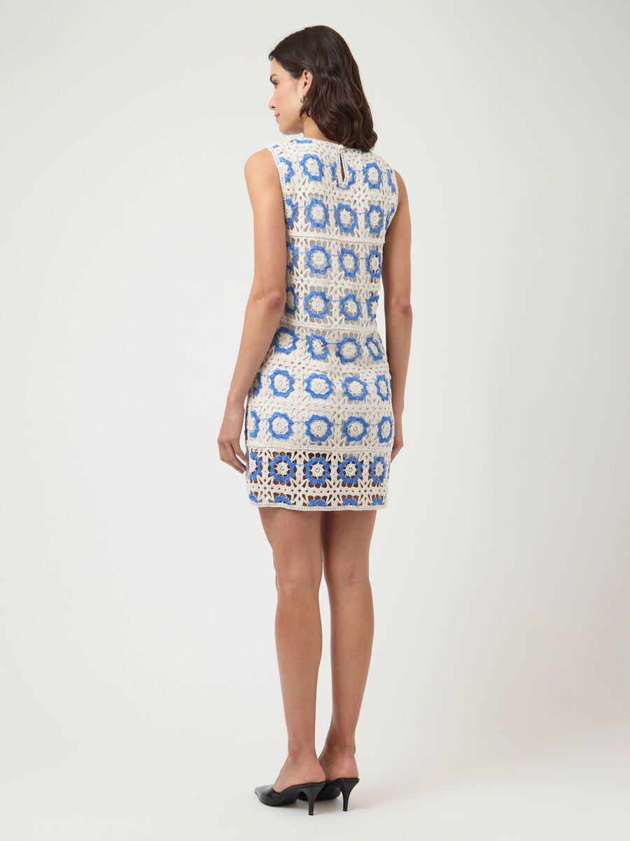 Carousel image - MINI-ROBE, Pristine | 2