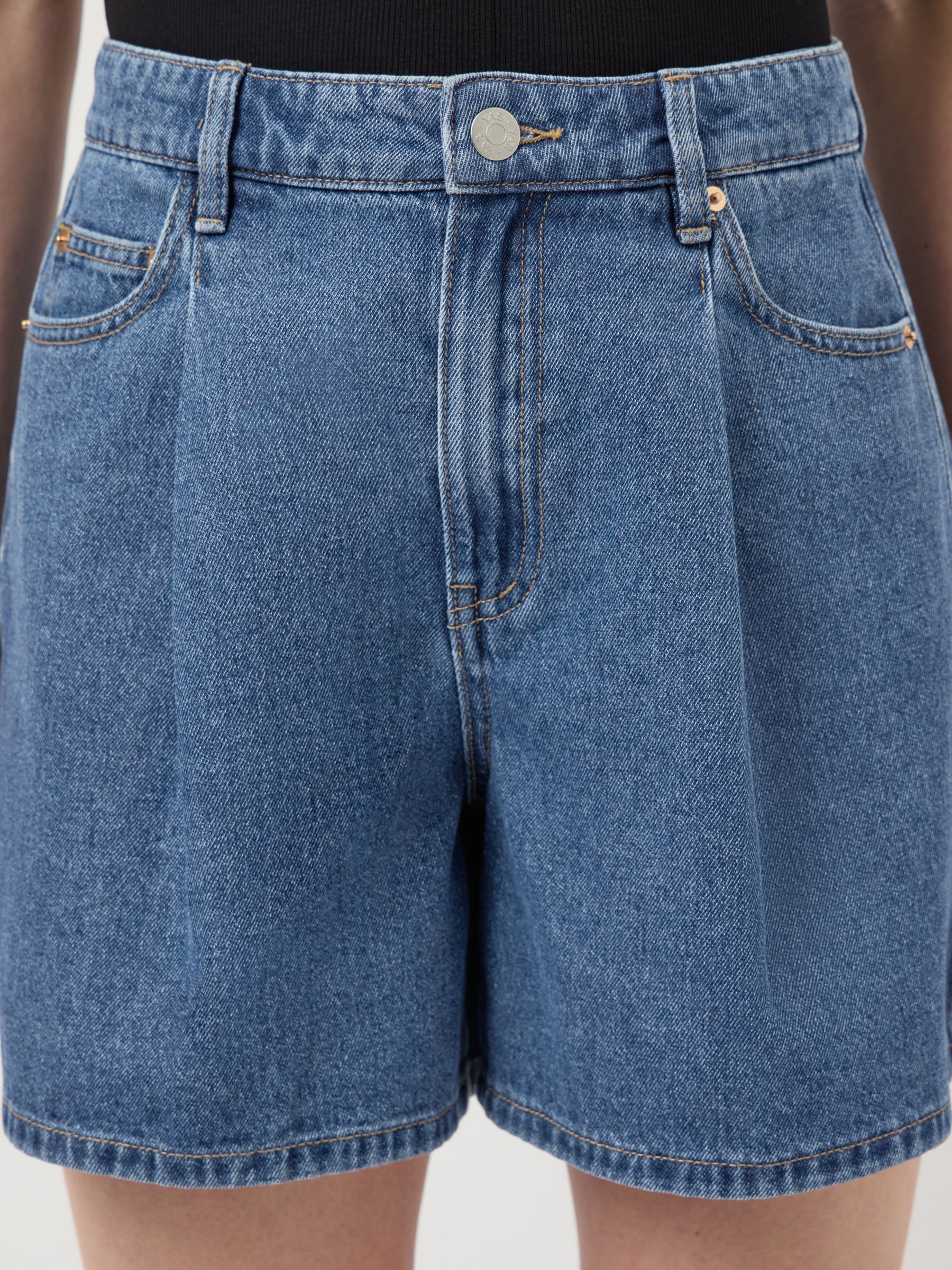 YASGEMMA HMW DENIM SHORTS | Blue | YAS® Germany